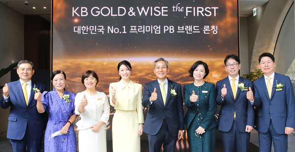 KB GOLD WISE The FIRST kb-gold-wise-the-first
