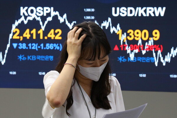 14일 오후 여의도 국민은행 딜링룸 모습(제공=KB금융)