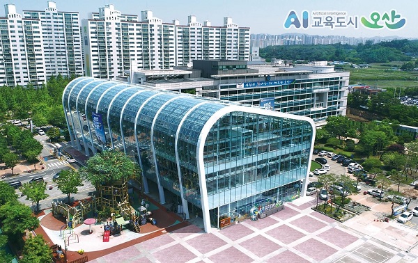▲경기 오산시청 전경 /사진 제공=오산시