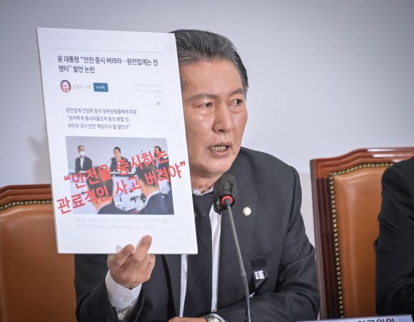  모두벌언 중인 정청래 최고위원(사진= 더불어민주당)