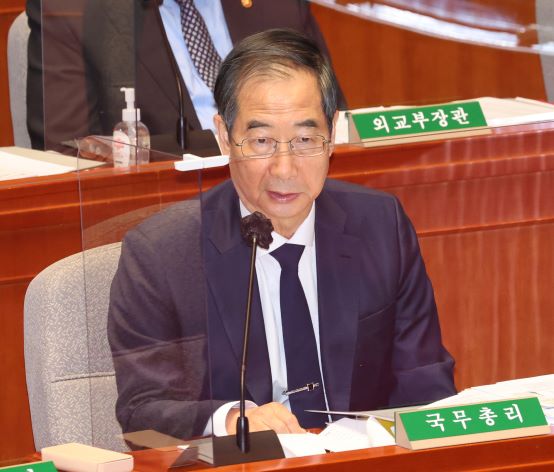 ▲한덕수 국무총리가 지난 8일 국회에서 열린 예산결산특별위원회 전체회의에서 의원들의 질의에 답변하고 있다.(사진=연합뉴스)