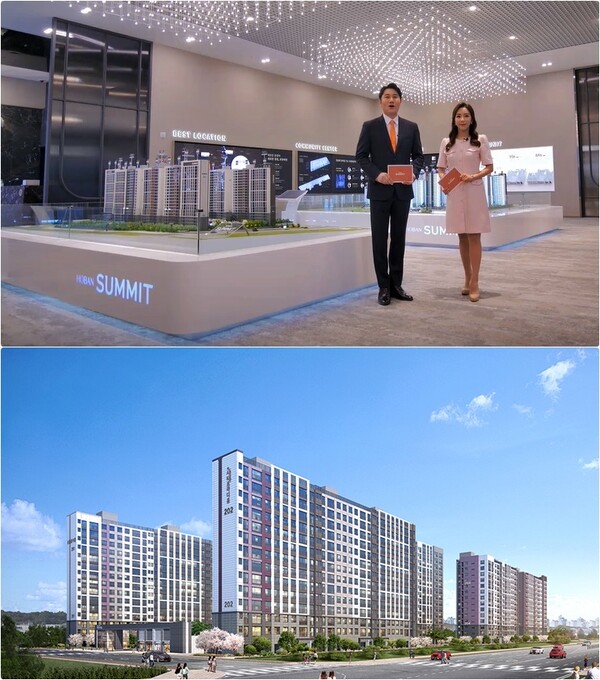 파주운정3지구 A39와 A49 등 2개 블록에서 티에스리빙과 시티글로벌이 시행 중인 '호반써밋'과 '시티프라디움'의 모델하우스 내 모형과 투시도. (각사 홈페이지 캡쳐) @스트레이트뉴스