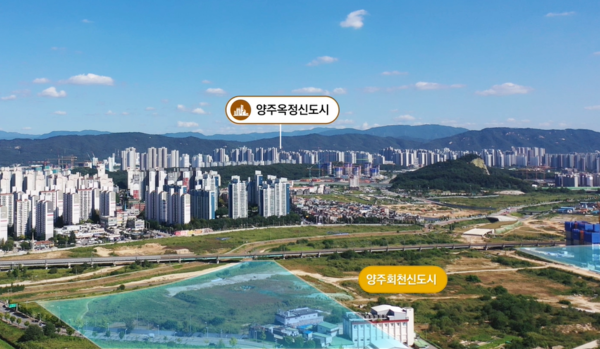 양주 회천지구에서 최고 높이인 지상 39층의 ‘양주 덕정역 한라비발디 퍼스티어’에서 바라본 옥정신도시와 회천신도시.