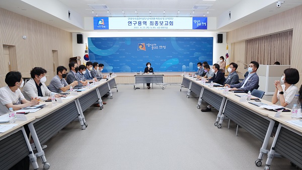 동안성용역 이미지