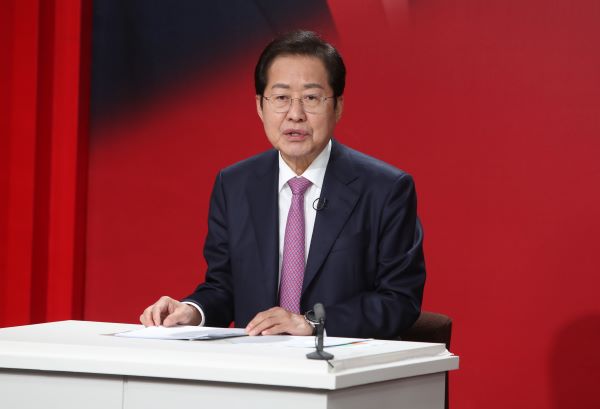 홍준표 대구시장./스트리이트뉴스DB