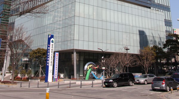 광주도시공사 청사 전경(사진=공사 제공)