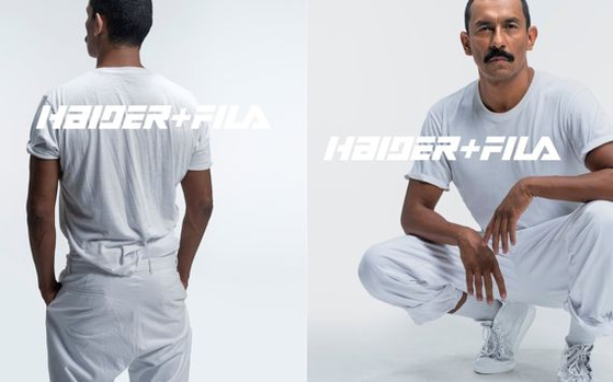 휠라 글로벌은 최근 프랑스 디자이너 하이더 아커만과의 협업물인 '휠라 X 하이더 아커만 스페셜 콜라보 컬렉션'을 오는 11월 중 공개한다.