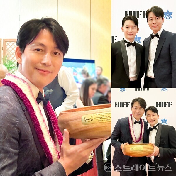 ▲배우 정우성, 제42회 하와이 국제영화제(HIFF) 할레쿨라니 커리어 공로상 수상 / 사진=아티스트컴퍼니