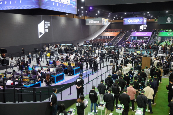 국내 최대 국제게임전시회 '지스타(G-STAR) 2022'가 지난 17일부터 부산 벡스코에서 개최됐다. 사진은 넥슨이 마련한 지스타 부스. 넥슨 제공