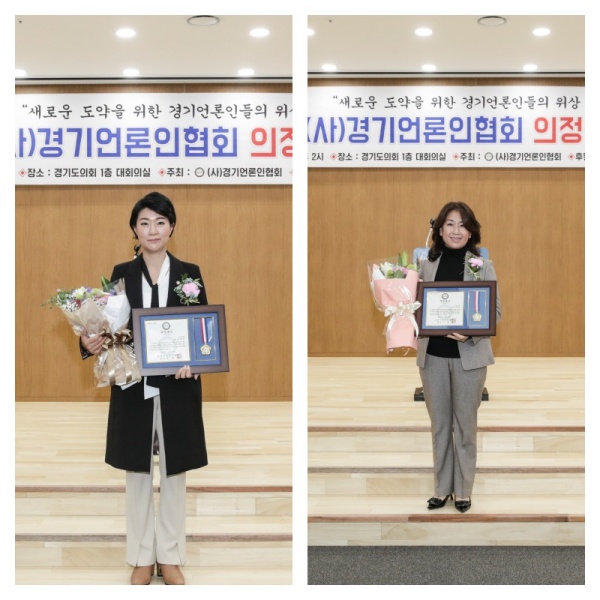 고양시의회 손동숙 의원, 이해림 의원./사진=고양시의회