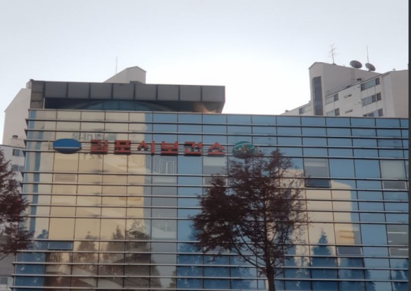 김포시 보건소./스트레이트뉴스DB