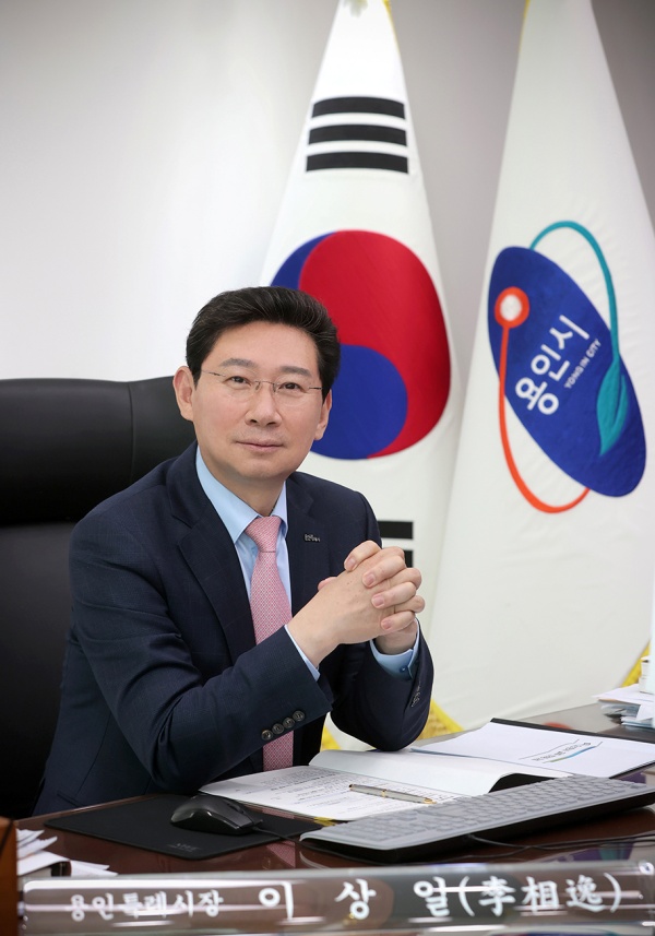 이상일 용은특례시장./사진=용인특례시청