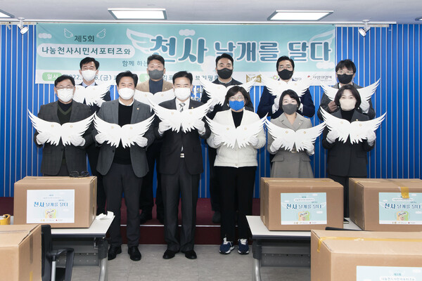 사진=김포시의회