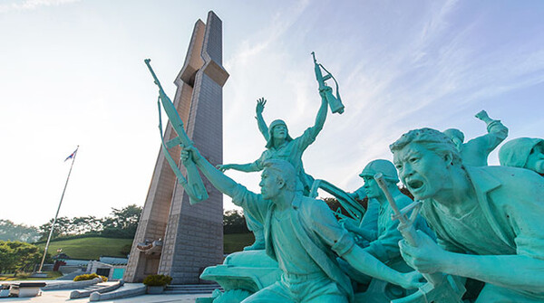 국립5·18민주묘지(사진=광주광역시)