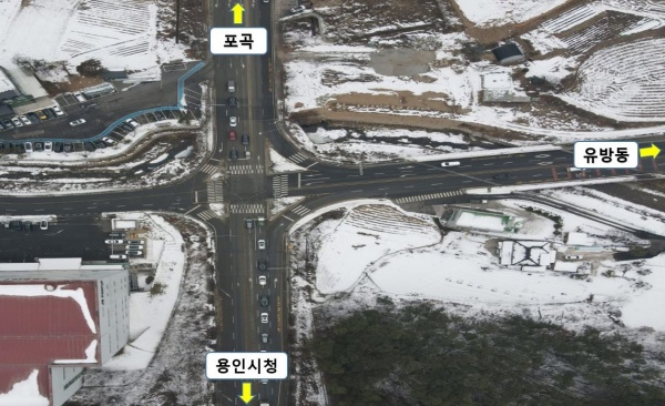 용인특례시가 상습정체를 빚던 처인구 유방동 유림1교차로의 직진차로를 2개로 확장한다./사진=용인시청