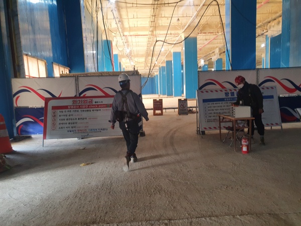 ​용인특례시가 설 명절을 앞두고 건설현장의 임금체불 실태를 점검한다./스트레이트뉴스DB​