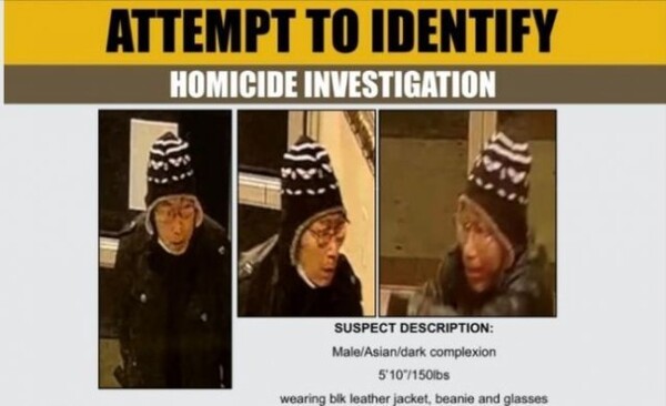 미국 경찰이 공개한 LA 총기난사 사건 용의자 사진.(제공=LA 카운티 보안관실 트위터)