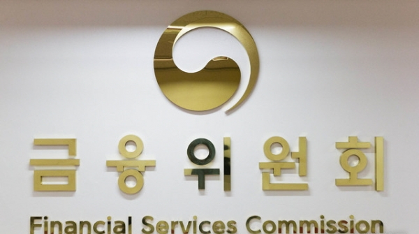 금융위원회