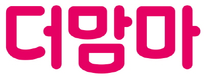 더맘마