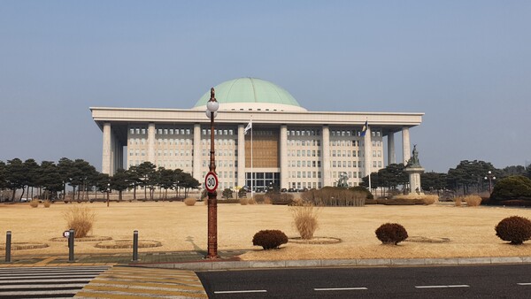 국회의사당 전경(2023, 2. 6. 사진=이제항)