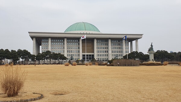 국회의사당 전경(2023, 2. 13. 사진=이제항)
