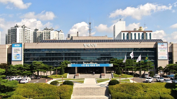 ▲경기 평택시청 전경/사진제공=평택시