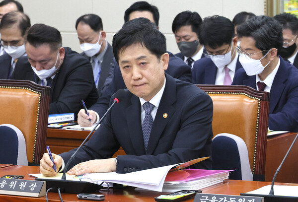 김주현 금융위원장(사진=연합뉴스)