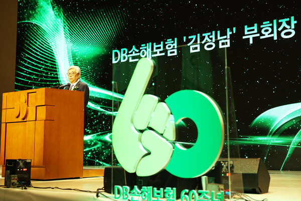 작년 10월 손보업계 1위 목표를 밝힐 당시의 DB손해보험 김정남 부회장(제공=DB손해보험)