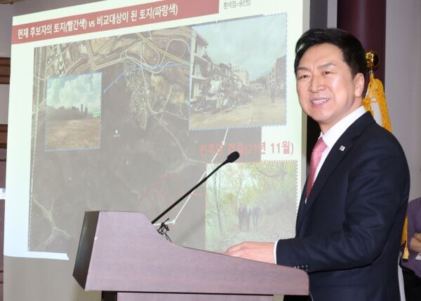 국민의힘 김기현 당 대표 후보가 23일 오전 서울 여의도 국회 의원회관에서 KTX울산역 연결도로 임야 관련 기자회견을 하고 있다.(사진=연합뉴스)