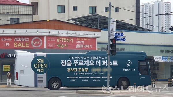 참빛주유소 이미지