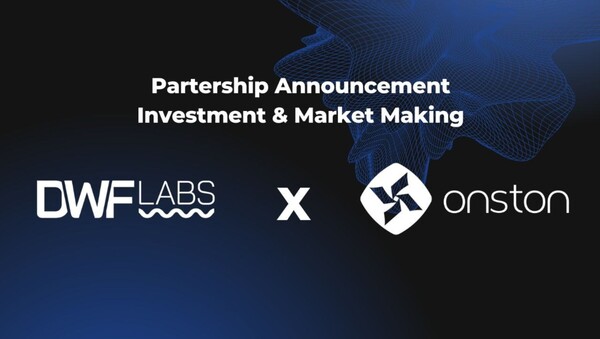 온스톤재단 제공