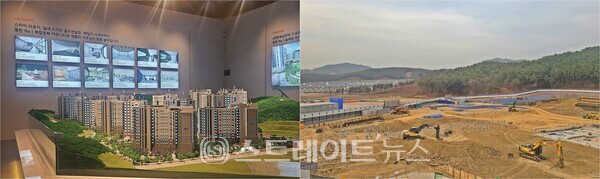 'e편한세상 동탄 파크아너스'의 모델하우스와 건설현장. @스트레이트뉴스