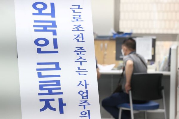 (사진=연합뉴스)