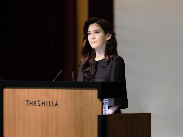 이부진 호텔신라 사장. 호텔신라 제공