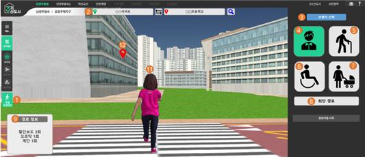 학생부문 수상작(어린이 보행자 시뮬레이션)