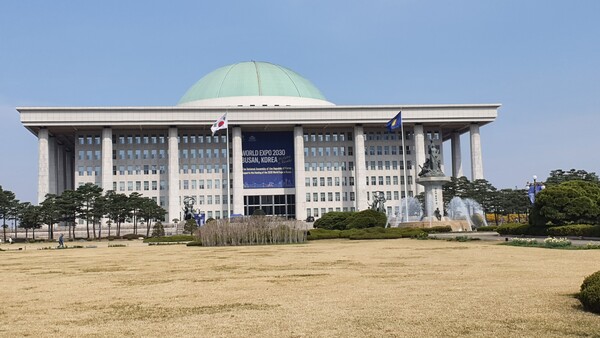 국회의사당 전경(2023. 4. 3. 사진=이제항)