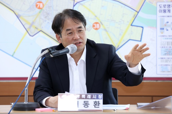 이동환 고양특례시장./사진=고양시창