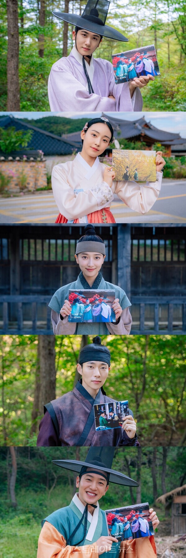 ▲tvN 월화드라마 ‘청춘월담’ 박형식-전소니-표예진-윤종석-이태선 / 사진=tvN