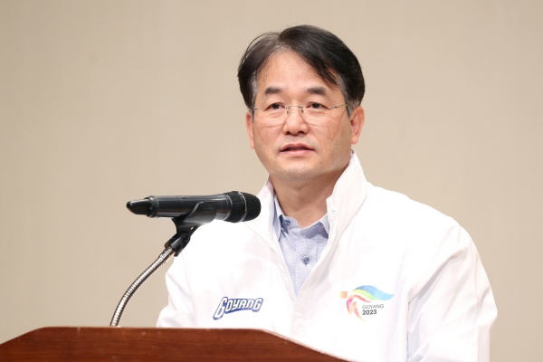 조직위원회 발대식에 참석한 이동환 고양특례시장./사진=고양시청