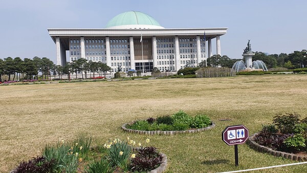 국회의사당 전경(2023. 4.17. 사진 =이제항)
