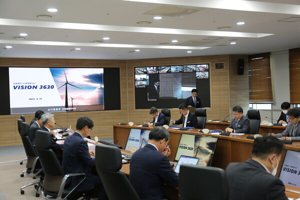                     17일 한국남동발전 진주 본사에서 제14차 KOEN 탄소중립 추진위원회가 열렸다.