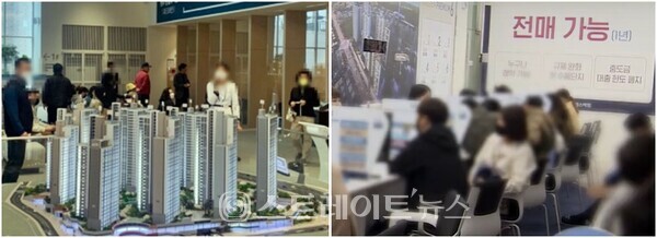 청주 '동일하이빌 파크레인'(왼쪽)과 '테크로폴리스 힐데스하임' 모델하우스.