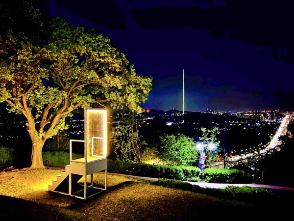 정상 가는 길./사진=고양시청