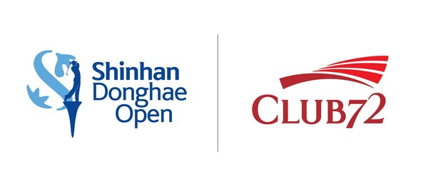 신한동해오픈과 클럽72 CI