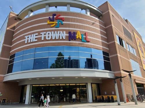 이마트 연수점 외관. [신용수 기자]