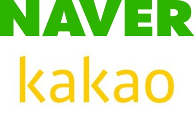 국내 양대 플랫폼 기업인 네이버와 카카오가 기업용 인공지능(AI) 서비스 시장도 진출한다. 연합뉴스