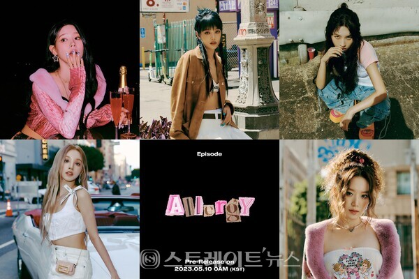 ▲(여자)아이들(미연, 민니, 소연, 우기, 슈화), ‘Allergy’(알러지) 콘셉트 이미지 공개 / 사진=큐브 엔터테인먼트 