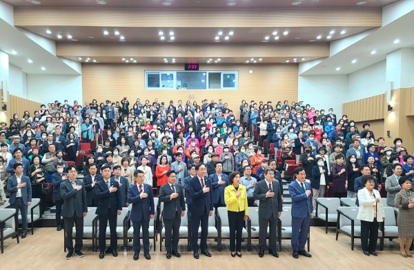 사진=바르게살기운동중앙협의회