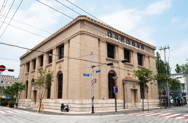 대구근대역사관