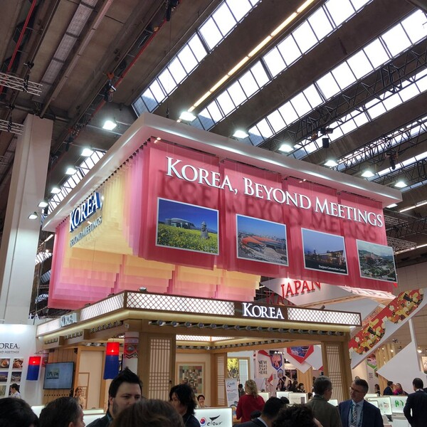 2022 IMEX 프랑크푸르트 한국부스( 사진= 제주컨벤션뷰로 제공)